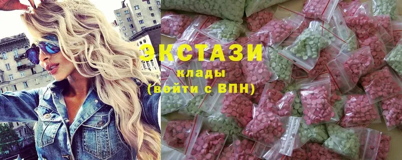 Ecstasy VHQ  Фёдоровский 