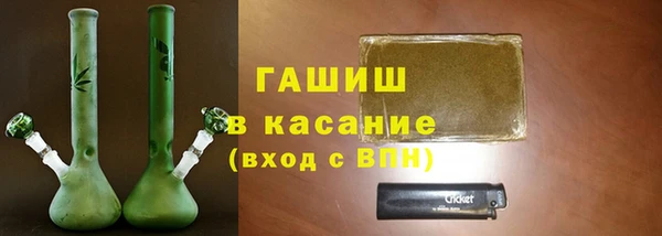 MDMA Premium VHQ Верхний Тагил